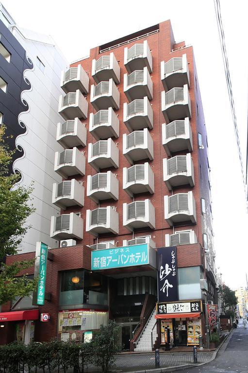 Shinjuku Urban Hotel Tóquio Exterior foto