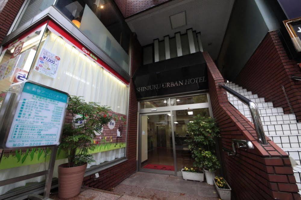 Shinjuku Urban Hotel Tóquio Exterior foto