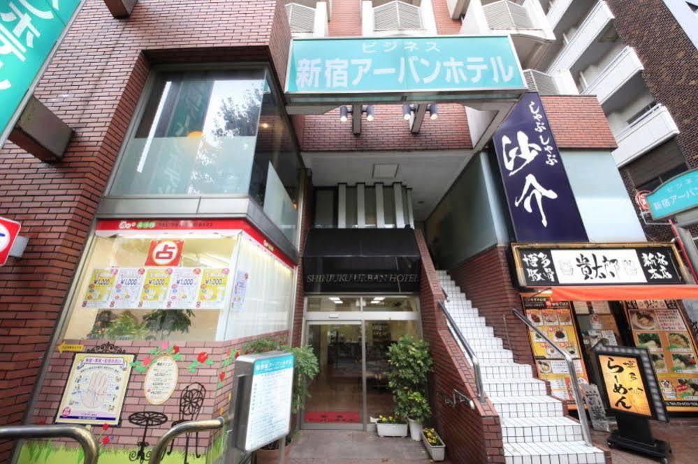 Shinjuku Urban Hotel Tóquio Exterior foto